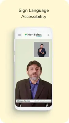 Meri Sehat android App screenshot 0